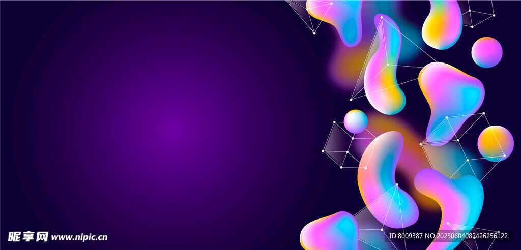 彩色流體紫色背景banner