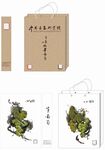 包裝袋設計