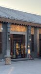 中式傳統建筑古樸大門