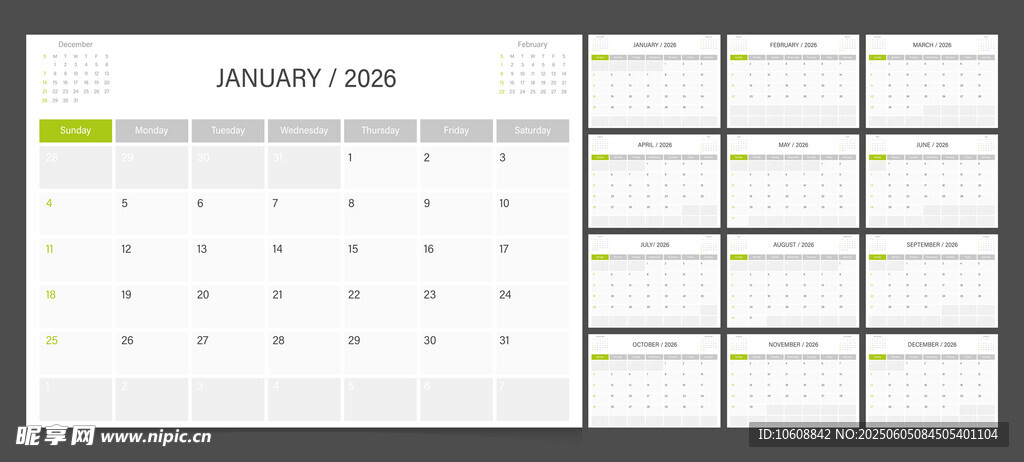 2026日歷