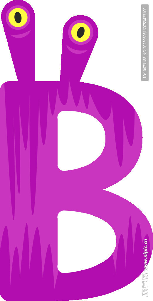 紫色卡通字母B小怪物
