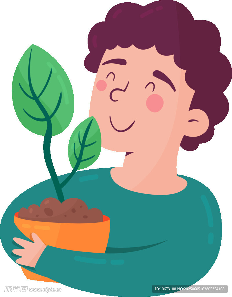 懷抱綠植的開心人物