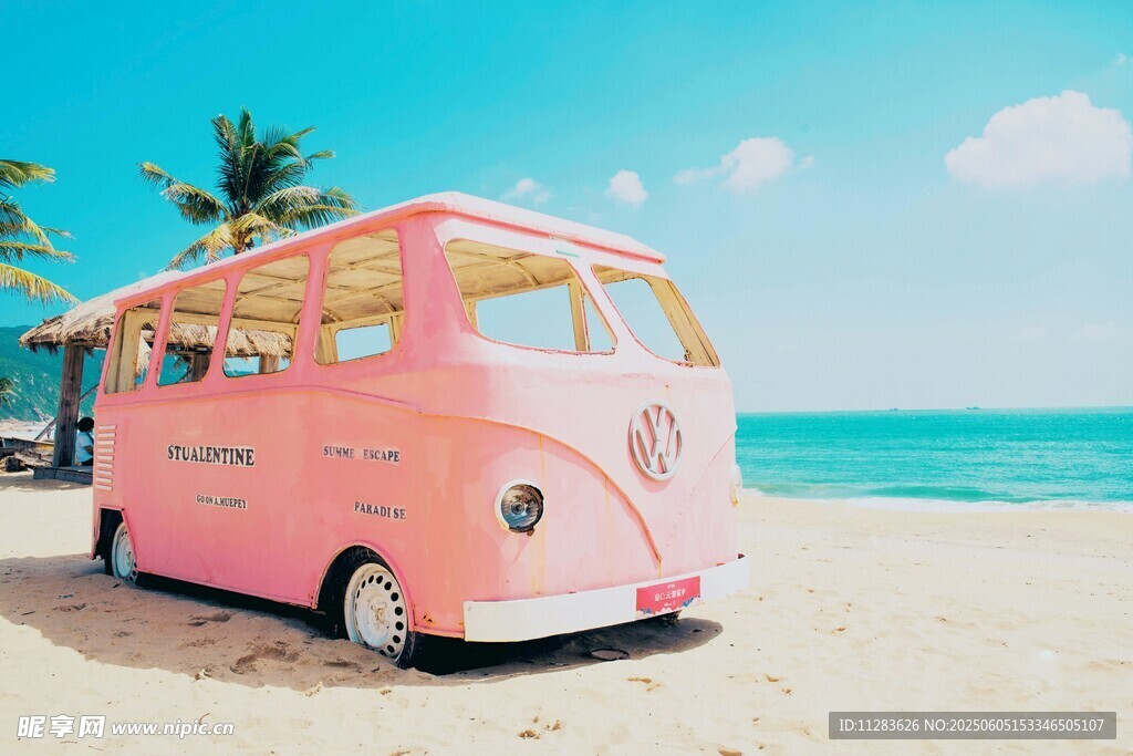 粉色沙灘餐車 浪漫海濱風情