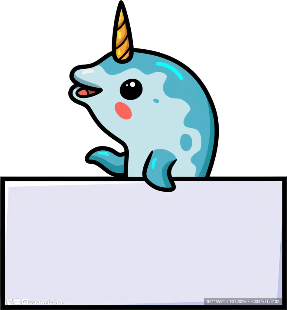 獨角海獸探身空白標牌