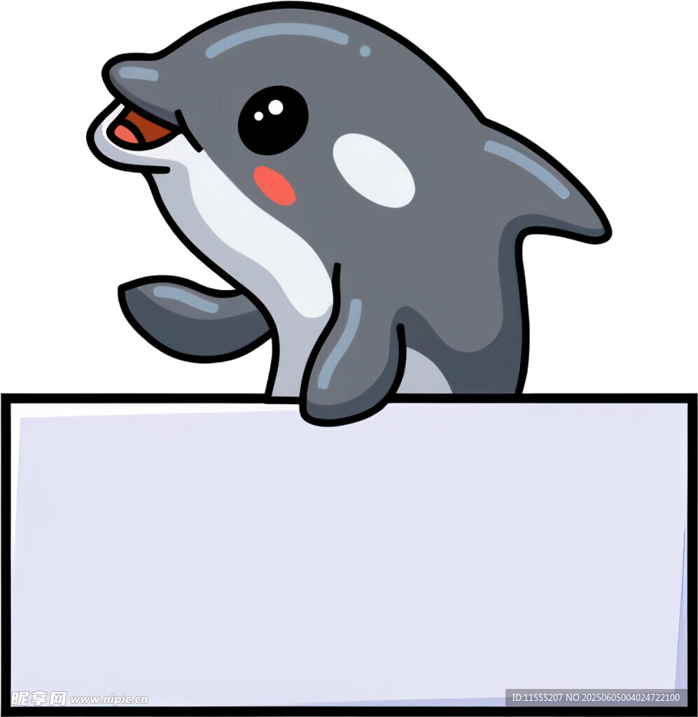 可愛海豚舉牌