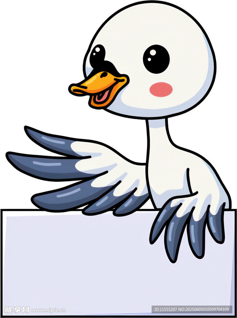 可愛白鳥展示空白標牌
