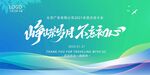崢嶸歲月