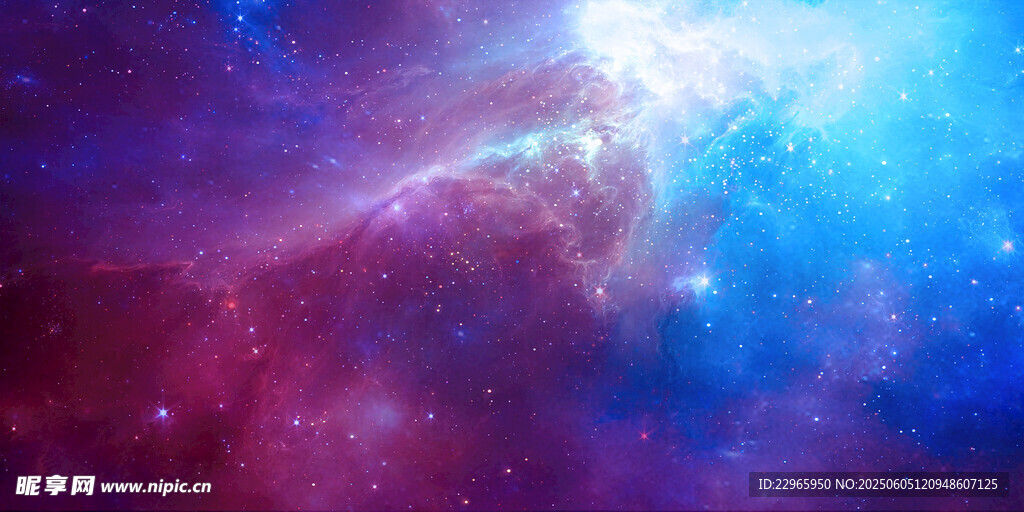 星空 時(shí)空  星云