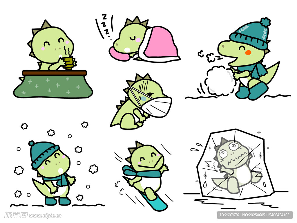 小恐龍冬日生活趣味插畫