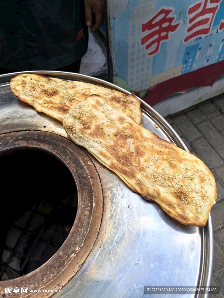 傳統爐制香脆長形燒餅
