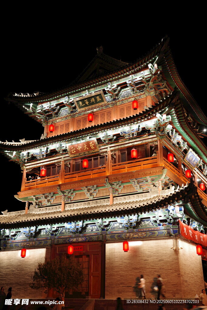 山西古樓夜景燈火璀璨
