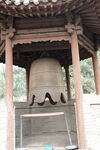 山西 華嚴(yán)寺