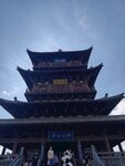 山西 華嚴(yán)寺