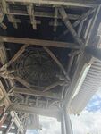 山西 華嚴(yán)寺