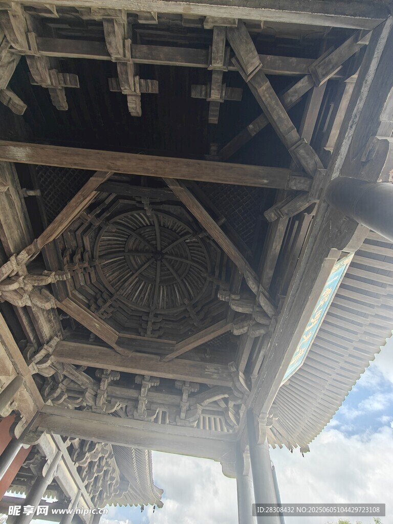 山西 華嚴(yán)寺