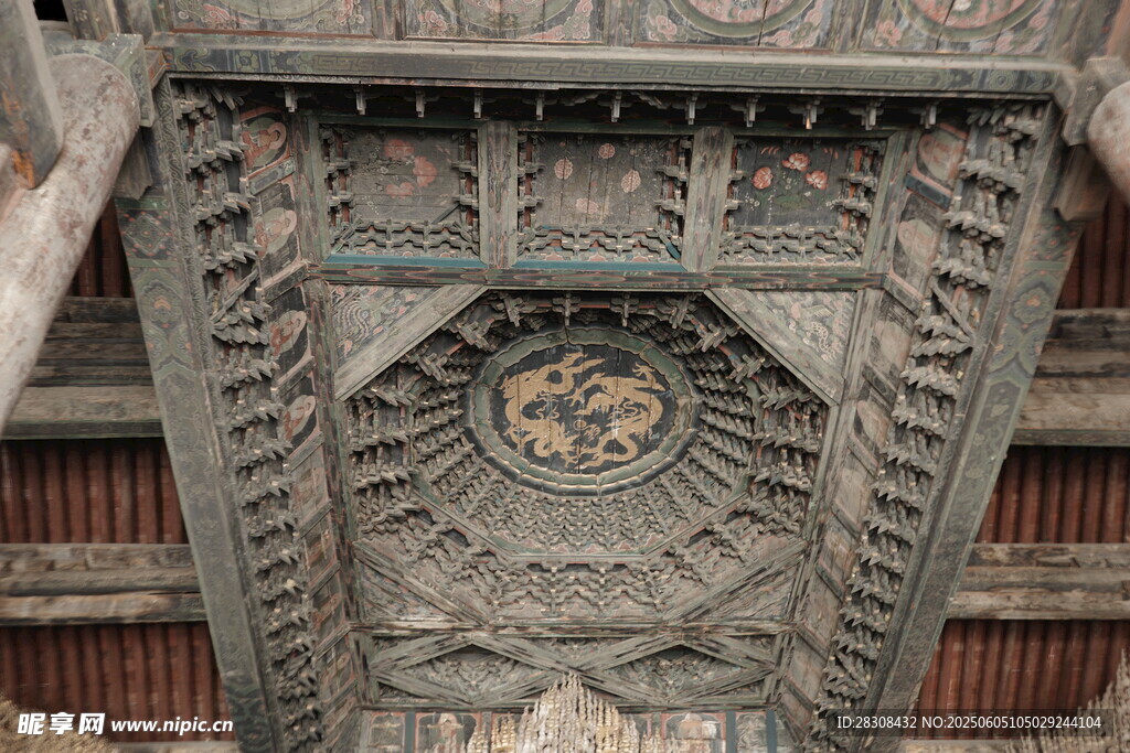 山西 華嚴寺