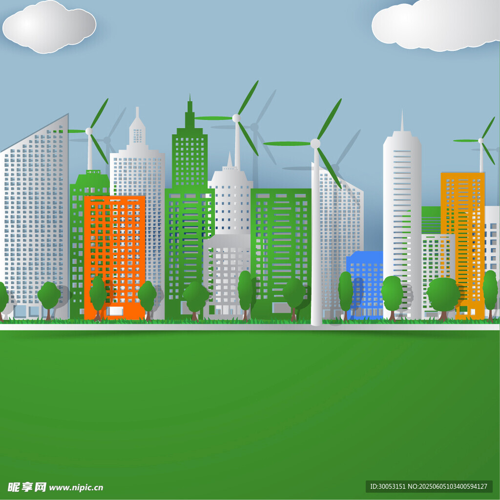 綠色城市與風(fēng)力發(fā)電景觀