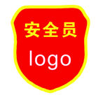 安全員logo標志設計