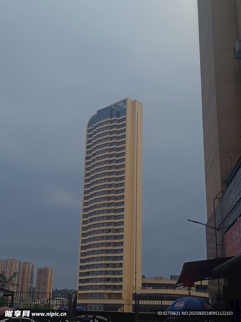 城市