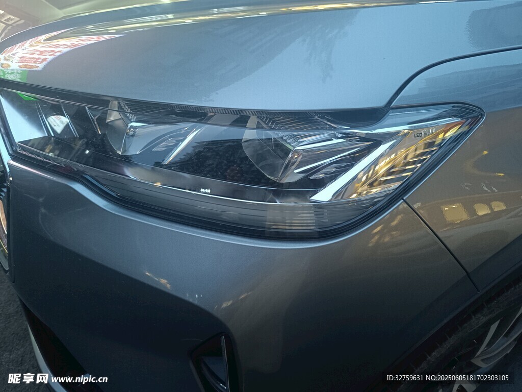 車燈