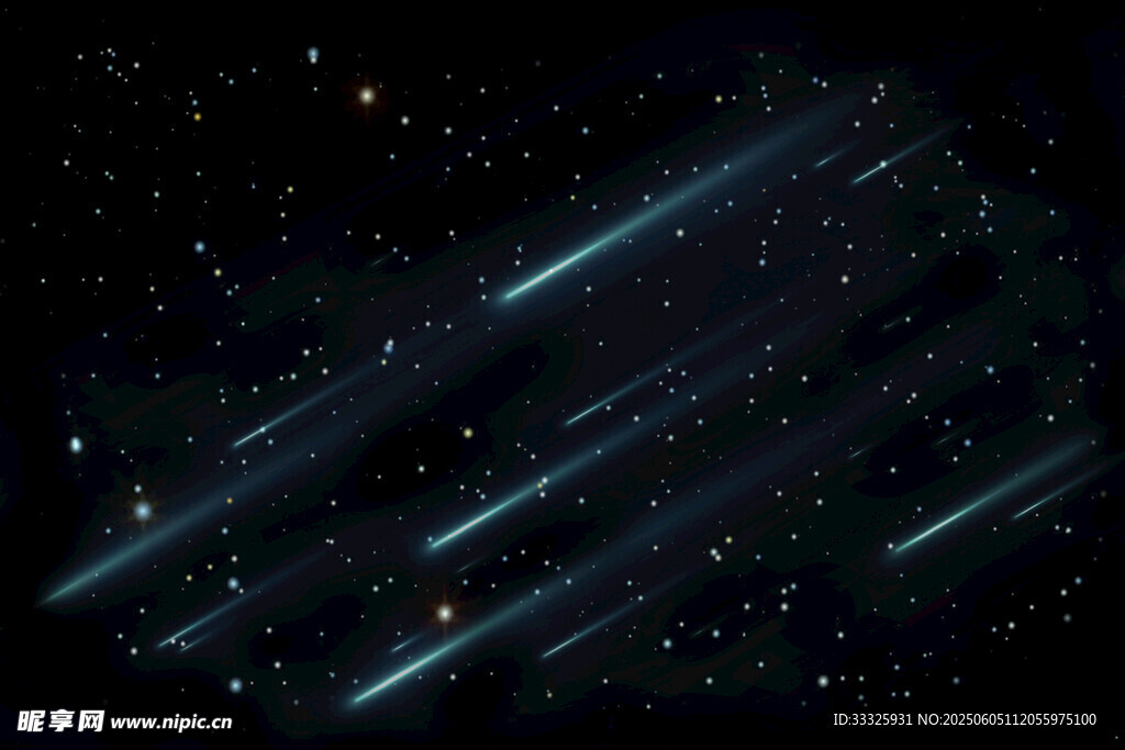 流星