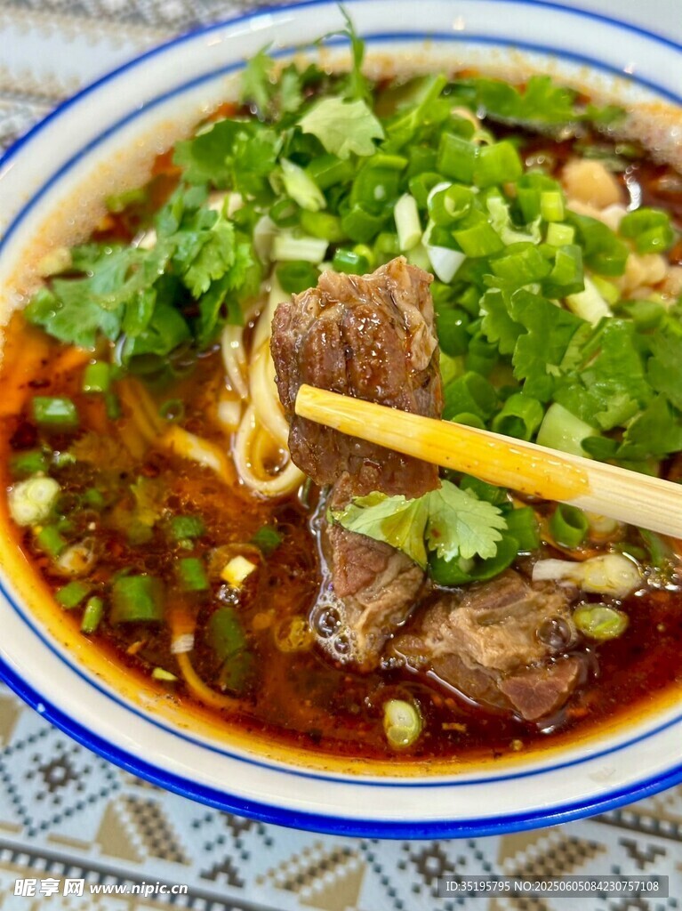 香辣牛肉湯面