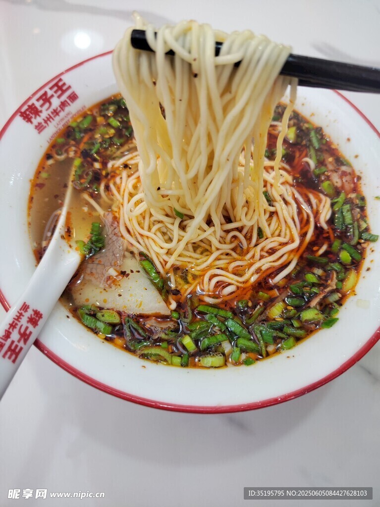美味誘人的特色面條