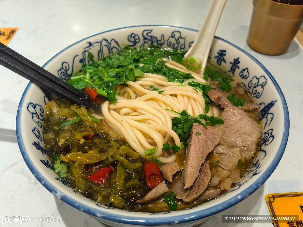 美味牛肉湯面誘人呈現(xiàn)