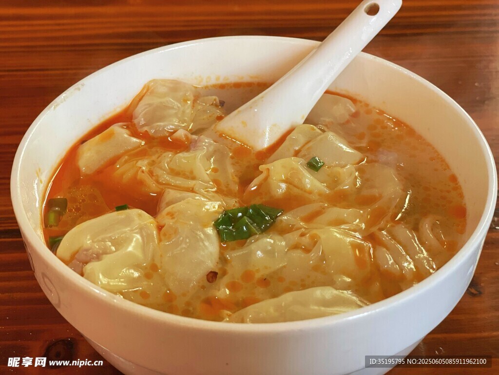 美味餛飩湯
