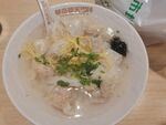 餛飩