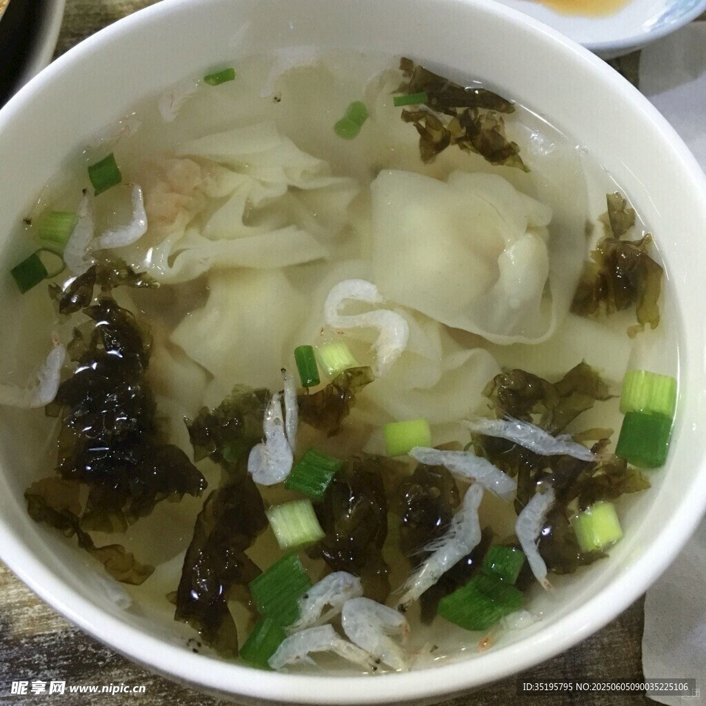 美味餛飩湯
