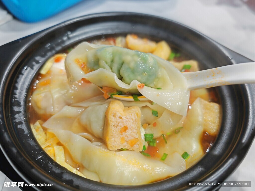 美味餛飩湯