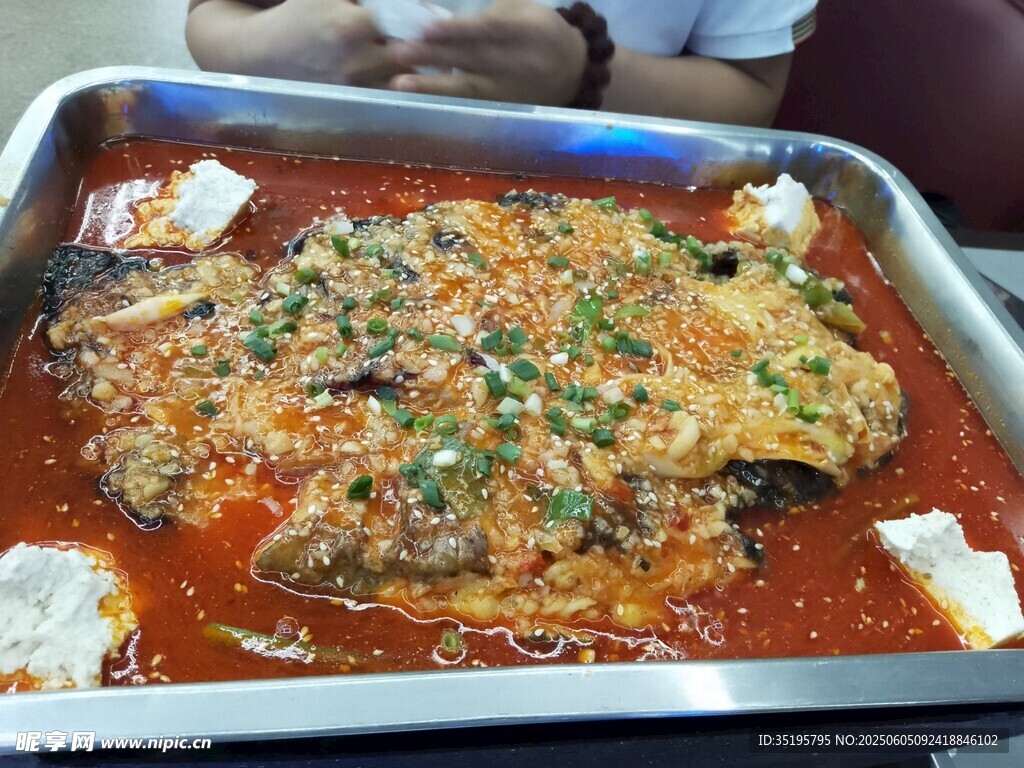 香辣烤魚誘人美食盛宴