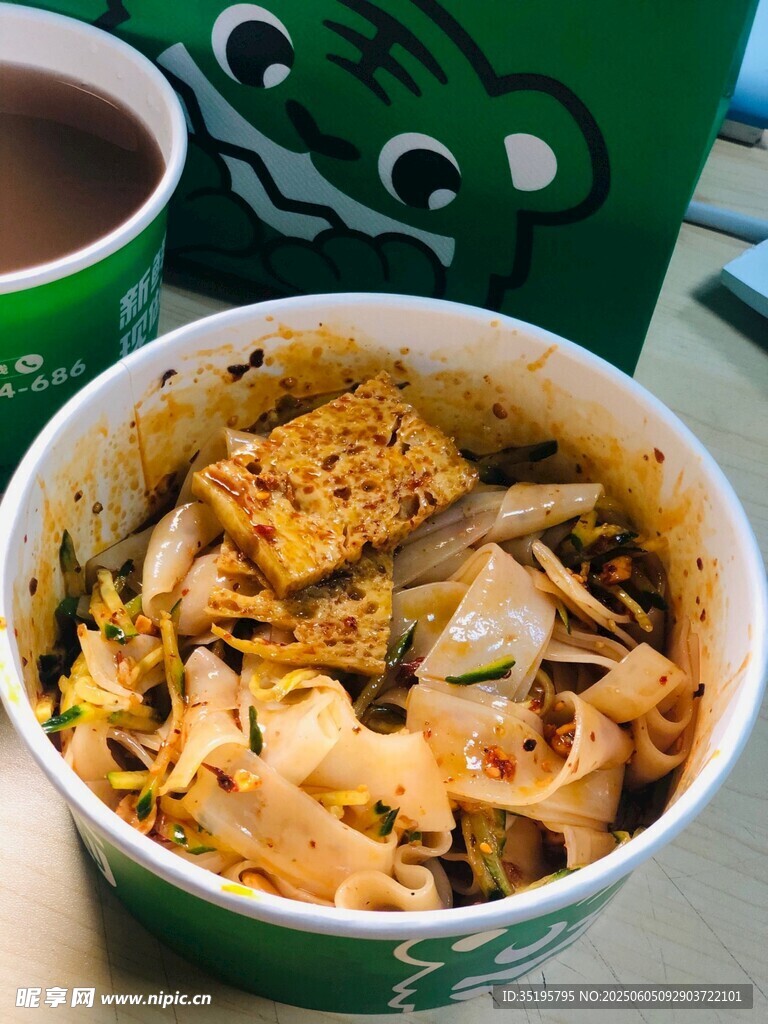 美味特色小吃酸辣粉