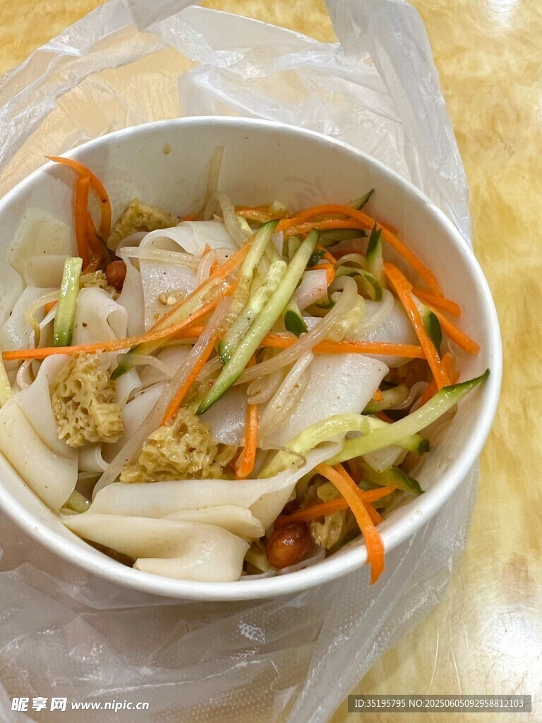 美味涼拌寬面