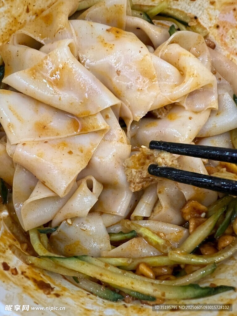 美味涼拌餛飩