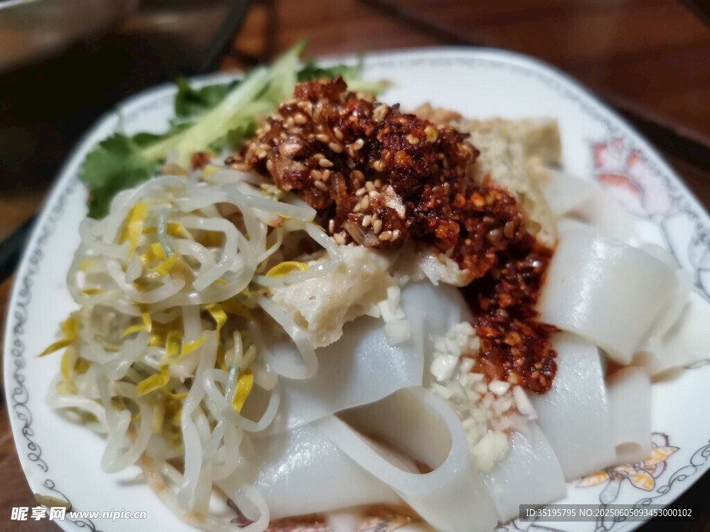 美味涼拌米皮