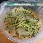 塑料盒裝涼拌涼皮