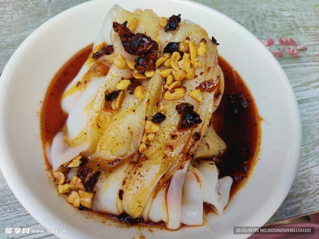 美味涼拌米皮