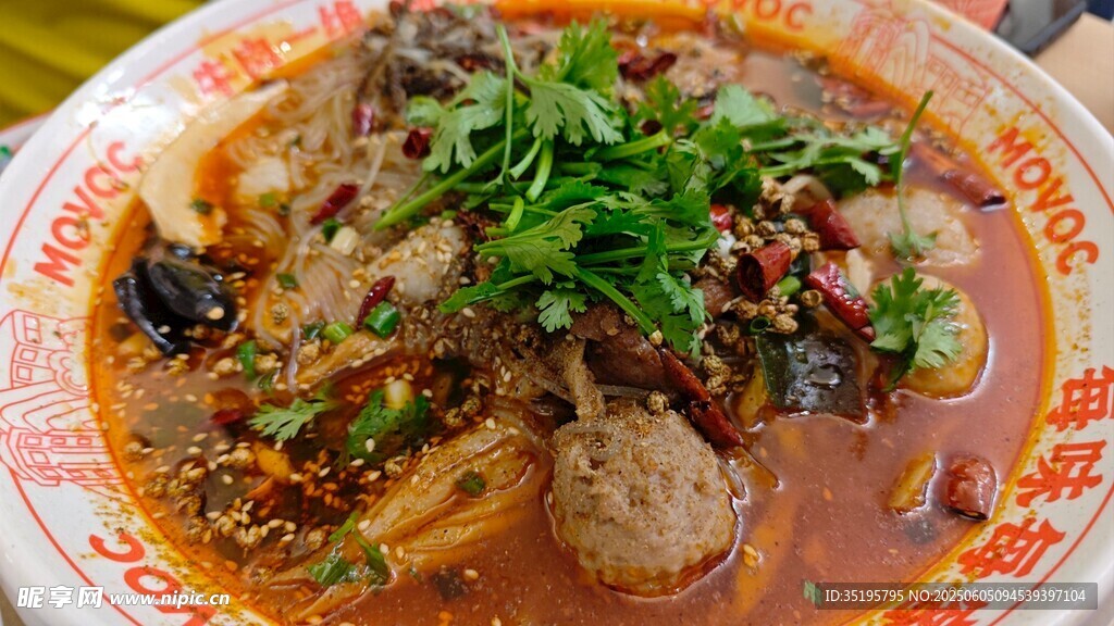 美味牛肉湯面