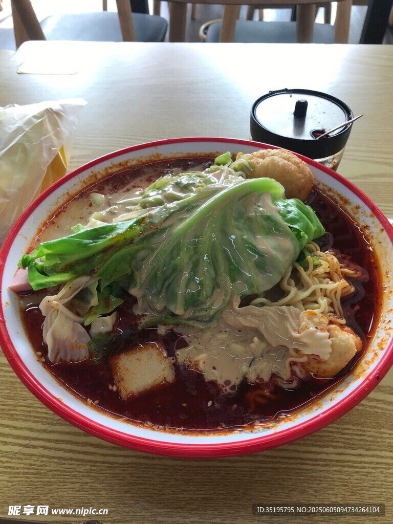 美味紅油牛肉面