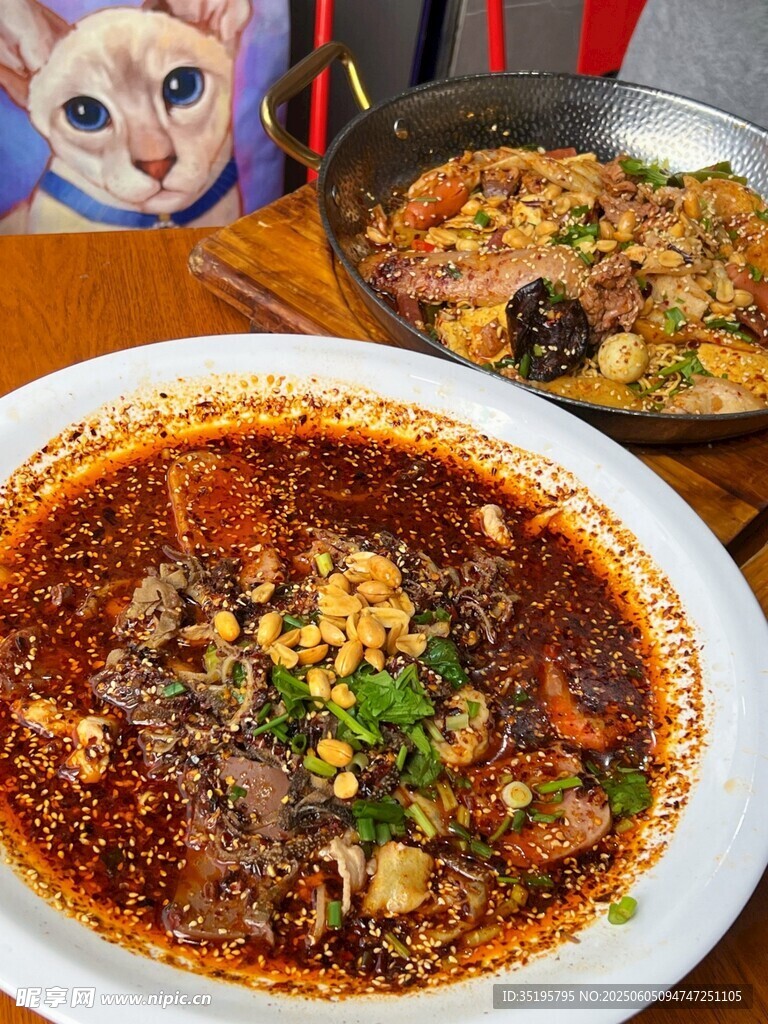 美味水煮牛肉與特色菜肴