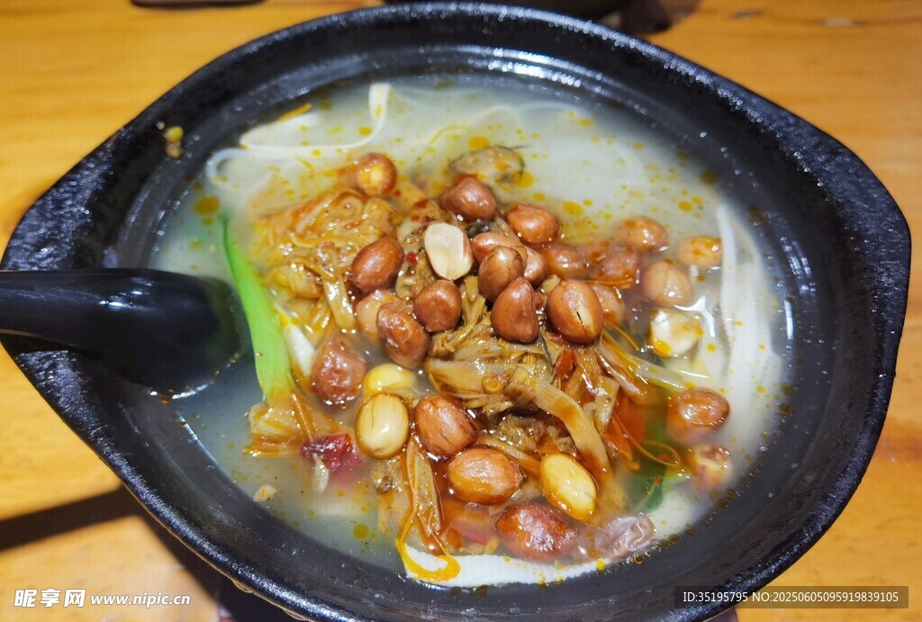 美味砂鍋米線