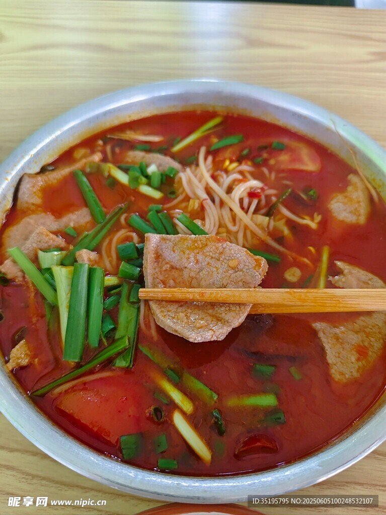 美味鮮香的特色牛肉湯