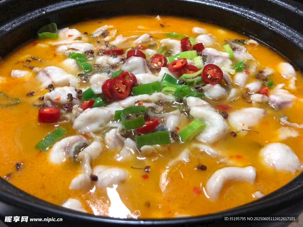 鮮香酸辣金湯魚片