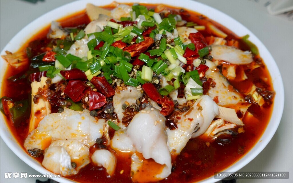 麻辣鮮香水煮魚片