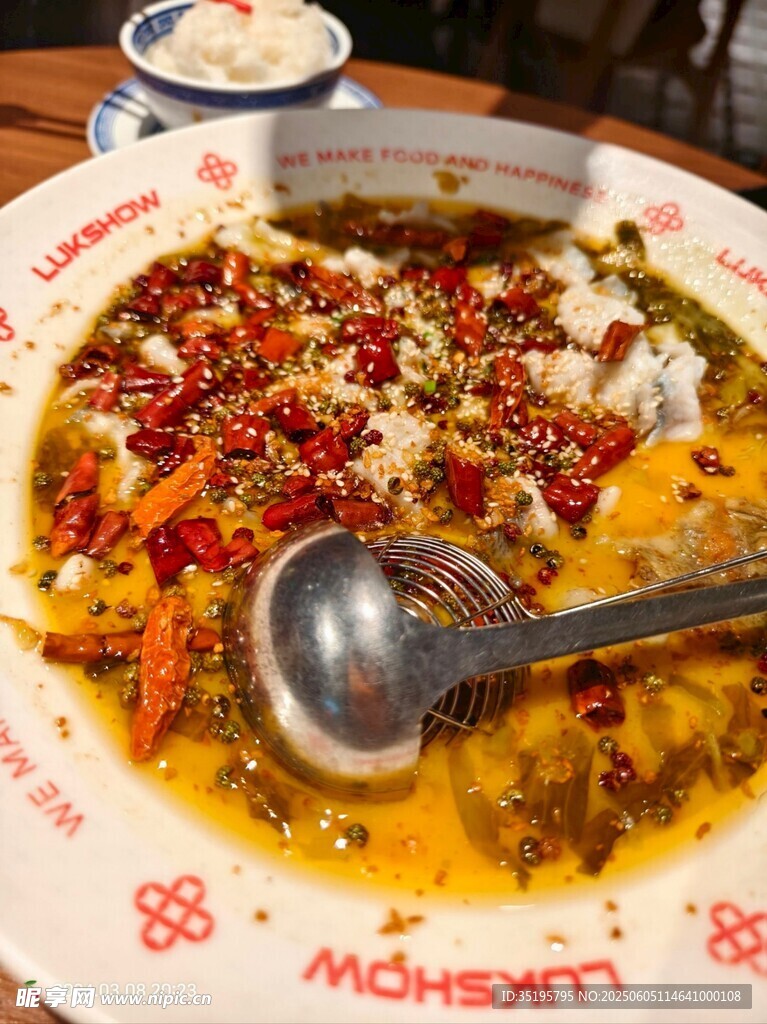 香辣水煮魚誘人美食