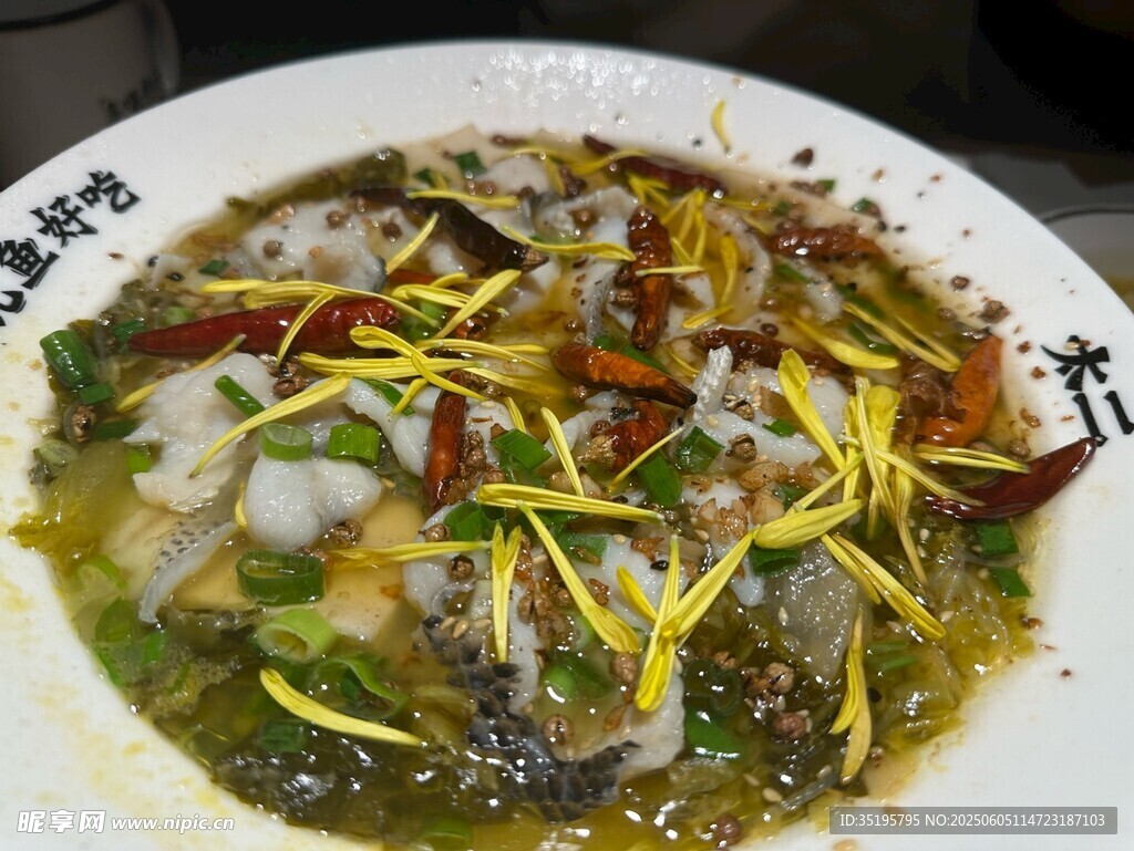 清蒸魚色澤誘人超美味