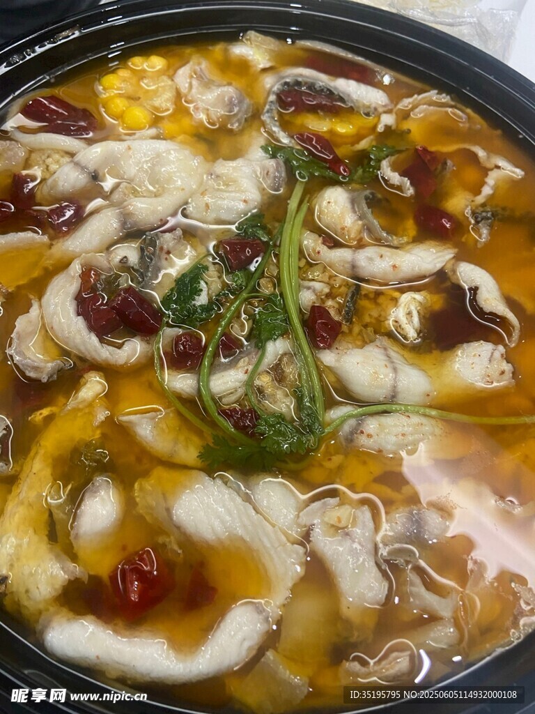 鮮香酸菜魚誘人美食