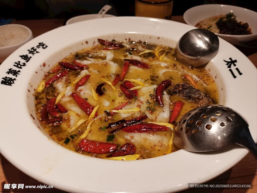 美味鮮香的特色水煮魚